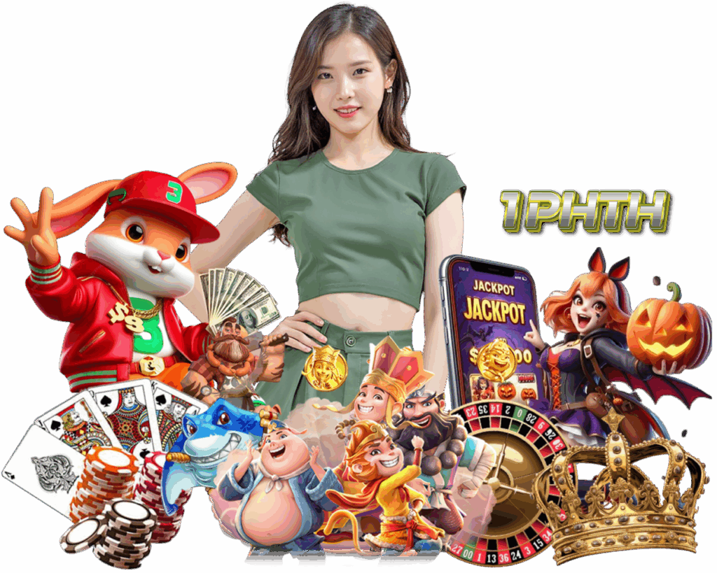 1PHTH ฝาก 10 รับ 100